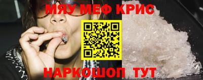 кокаин колумбия Краснокаменск