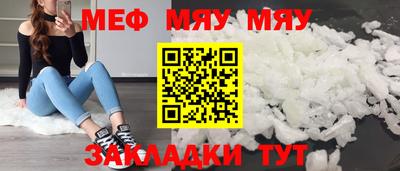кокаин колумбия Краснокаменск