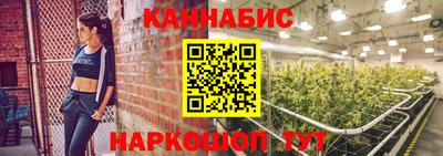 кокаин колумбия Краснокаменск