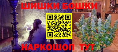 стаф Краснодар