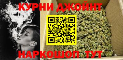 стаф Краснодар