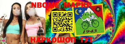 кокаин колумбия Краснокаменск