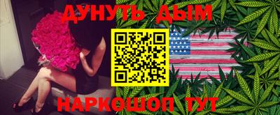 кокаин колумбия Краснокаменск