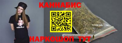 стаф Краснодар