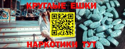 стаф Краснодар
