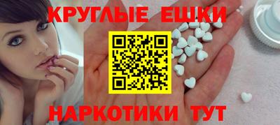 стаф Краснодар