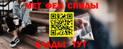 кокаин колумбия Краснокаменск