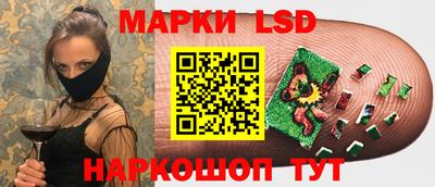 кокаин колумбия Краснокаменск