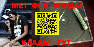 стаф Краснодар