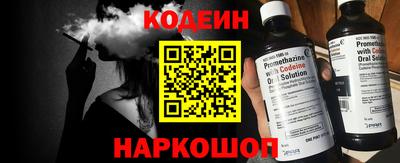 стаф Краснодар