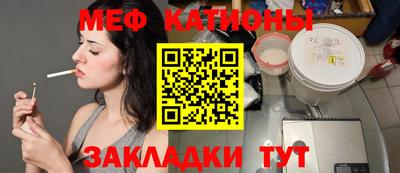 кокаин колумбия Краснокаменск